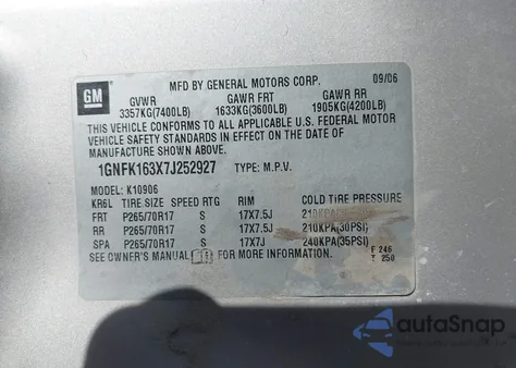 2007 Chevrolet Suburban 1500 Lt из США, поврежденный, VIN 1GNFK163X7J252927